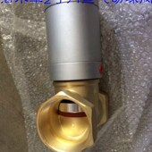 洒水车气动开关 2寸球阀开关 气动球阀 DN50气动球阀 洒水车配件