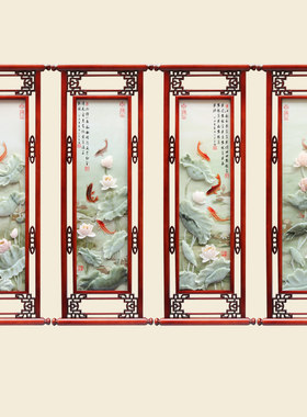 客厅玉雕装饰画梅兰竹菊四联  新中式玄关背景墙挂画立体玉石挂屏