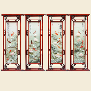 客厅玉雕装饰画梅兰竹菊四联  新中式玄关背景墙挂画立体玉石挂屏