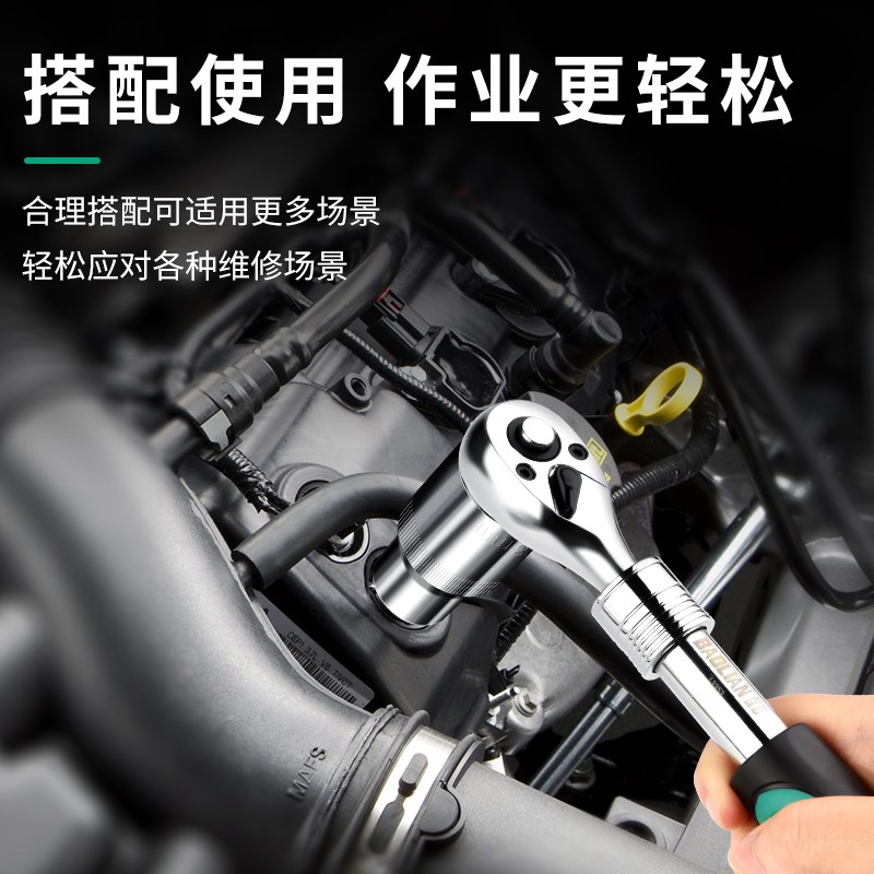 保联3/8寸短套筒扳手中飞加长套筒工具中快速10mm六角套头六棱角