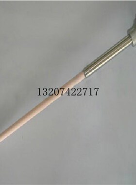 S型B型R型铂铑热电偶WRP-130/132耐高温刚玉管0-1600度温度传感器