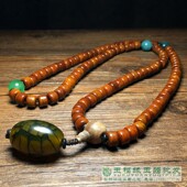 天然西藏老牦牛骨手工高抛风化老料108颗佛珠配龙纹天珠吊坠