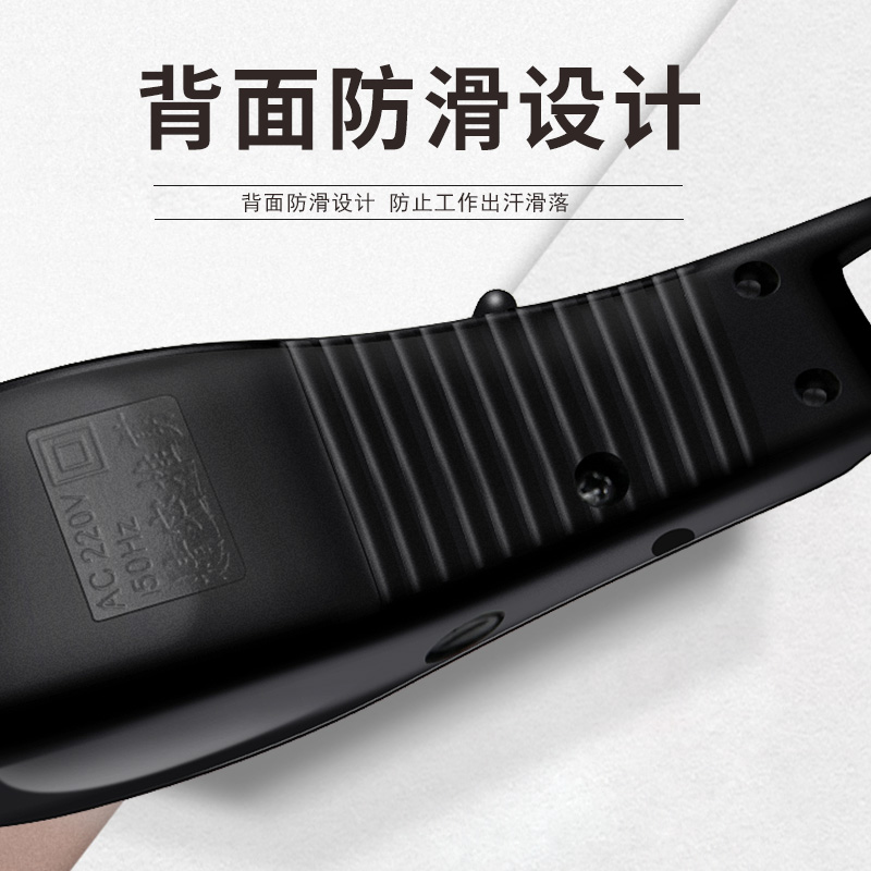 瓦伦缇金吉7702发廊专用儿理发器静音有线电推剪推光剃头推子