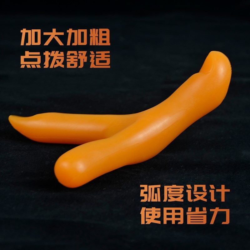 按脚底神器三角雀点穴棒拨筋棒足底按摩穴位棒足疗器拇指棒劲大
