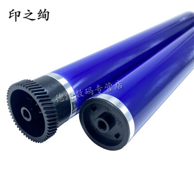 印之绚 适用全录 P105 P158 M205 M255 M158鼓芯 P205B M158B/F M