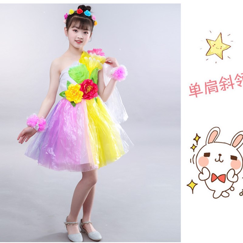 儿童环保服装亲子时装秀朔料袋手工创意制作幼儿园走秀活动演出