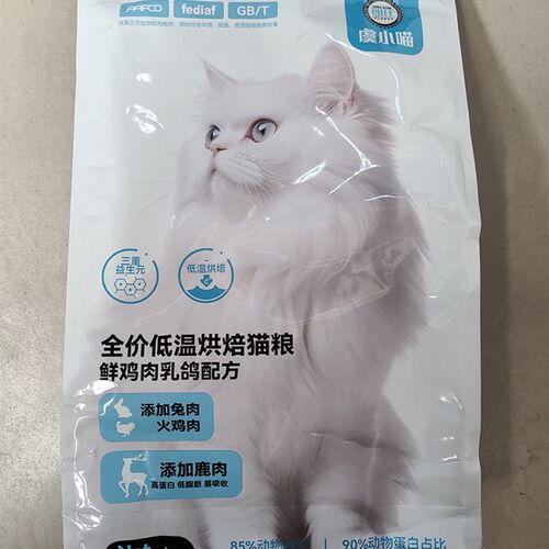 朗仕低温烘焙猫粮3斤猫咪无谷乳鸽冻干营养鲜肉成猫幼猫全价猫粮