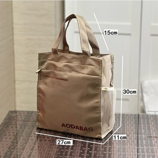 时尚男女学生手提包开学返校手提袋拎书袋儿童小学拎书包补课包