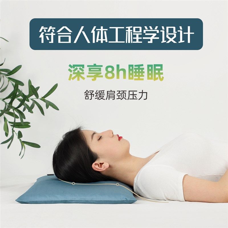 全决明子低枕护颈椎男成人儿童家用平枕助睡眠硬枕头枕芯超矮薄枕