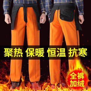 爸爸裤子冬款休闲裤加绒加厚外穿保暖裤中老年西装裤老人爷爷男裤