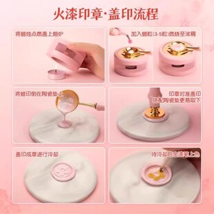 儿童手工玩具火漆印章果冻蜡捏捏乐冰淇凌杯子组合diy材料包全套