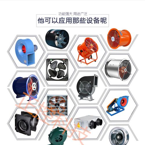 220v交流电机风机调速器风扇无极调速开关电子调压电炉调温