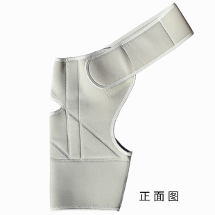 大腿假肢悬吊带假肢裤配件 假肢腰带 防脱落固定带髋关节固定带