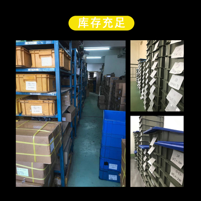 光轴固定座导向轴支座 STHWRB/STHWR 8 10 12 16 20 25 30 40 50