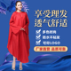 理发店带袖 子防水不沾发 围布发廊专用高档美发剪发成人理发衣带袖