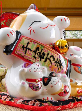金石工坊10寸大号千客万来陶瓷摇手 开张大吉礼品招财猫摆件开业