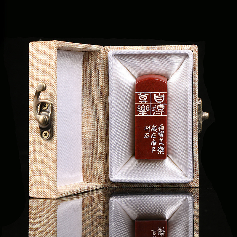 孔府印阁印章成品手工篆刻寿山石印章刻印姓名引首压角石头印章定