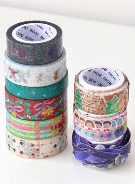 韩国Boki复古装饰胶带日记本手账手撕和纸胶条贴纸美纹纸花边带