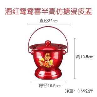 女士夜壶起夜防臭尿桶大人家用不锈钢痰盂结婚陪嫁坐便器小孩痰盂