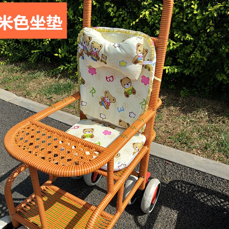 包邮婴儿推车纯棉两用坐垫宝宝手推藤椅配件幼儿餐椅凉席四季通用