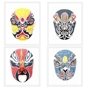 京剧川剧脸谱衍纸手工花脸国粹戏曲人物图谱儿童学生亲子手工材料