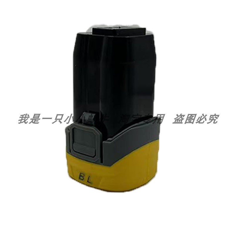 屹博21V/16.8V无刷手电钻电动扳手角磨机锂电池充电器配件裸机图片