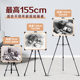 铝合金画架画画架子支架式 美 托盘金属可折叠伸缩便携素描工具套装