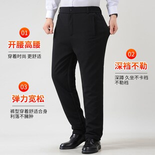 老人棉裤外穿加绒加厚护腰护膝爸爸裤子男中老年休闲裤保暖裤冬装