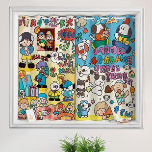 小狗日记系列插画全遮光免打孔窗帘阳台飘窗可定制隔热全遮光窗帘