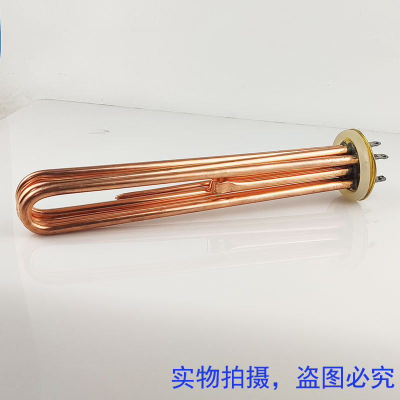 裕豪ZK-6K电热开水器加热管电热管原厂配件开水机380V 6KW发热管