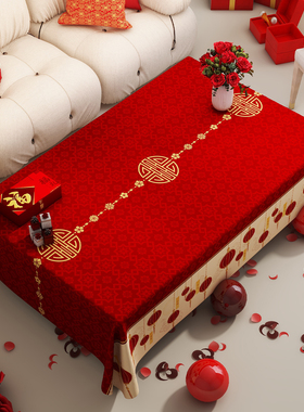 喜庆桌布防水防油免洗长方形茶几布餐桌客厅布置红色结婚订婚周岁