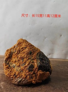 天然原石灵璧石盆景石 鱼缸造景 龟纹石根抱石 花盆造景 盆景石料