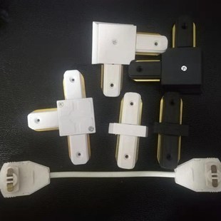 三线轨道连接插头射灯轨道连接插座白色黑色轨道对接头轨道延长