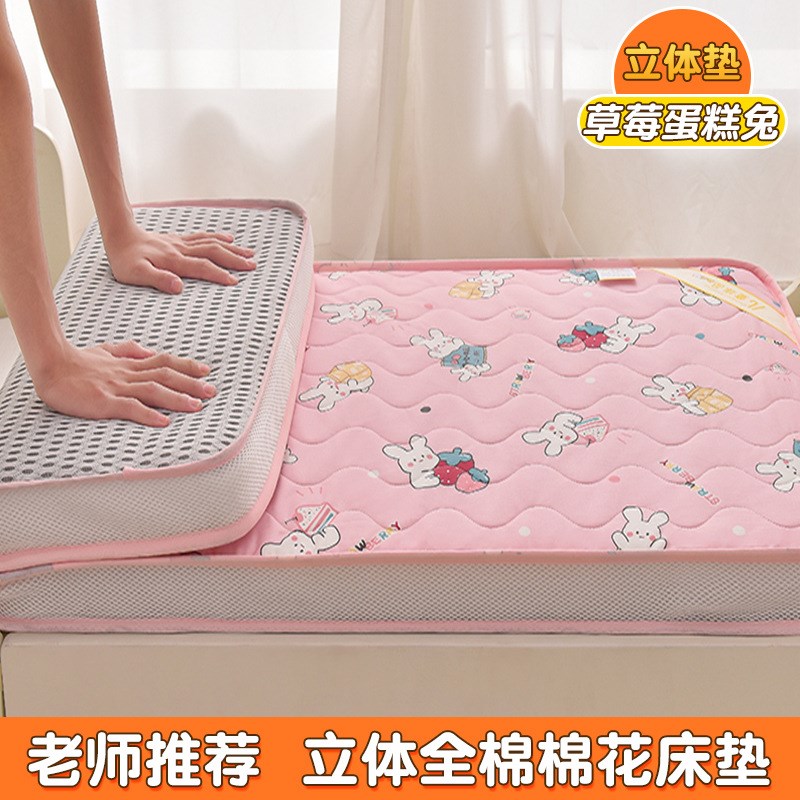 儿童棉花床垫56x100宝宝午睡60x120婴儿垫被50x135床褥子70x150cm