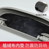 汽车通用车载眼镜盒太阳墨镜架夹子改装 多功能车用遮阳挡板收纳盒