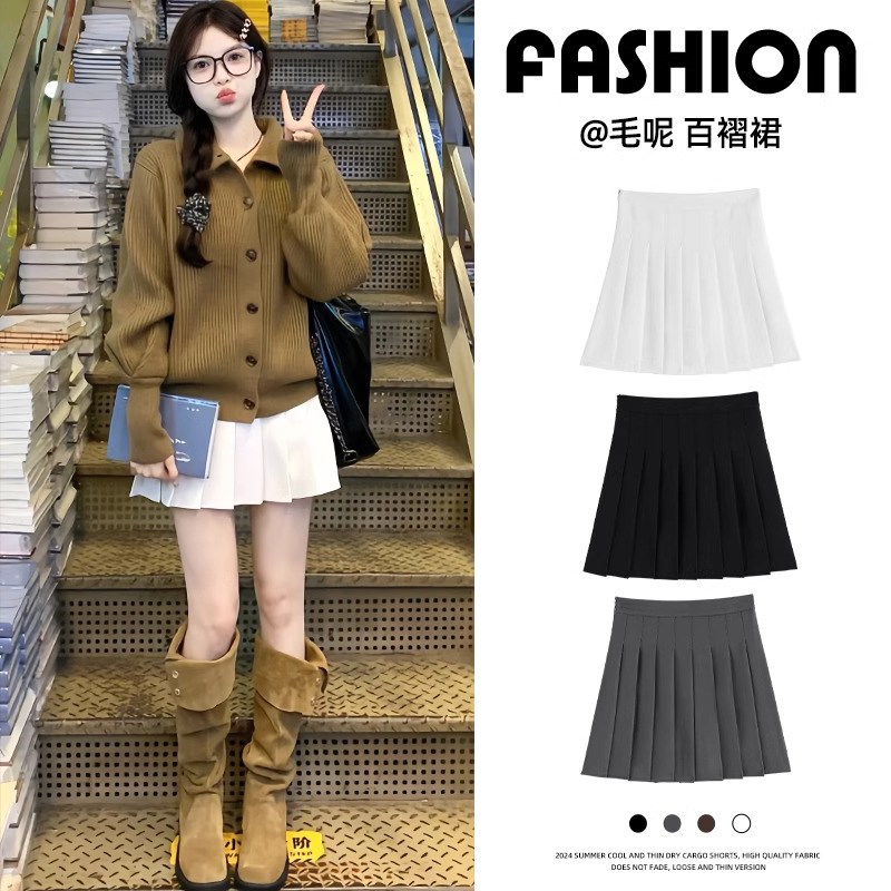 白色百褶短裙女春夏2025新款a字气质半身裙气质显瘦小个子jk裙子