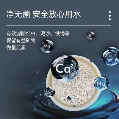不锈钢超滤膜净水器滤芯 过滤井水自来水出清水直饮净水通用芯膜
