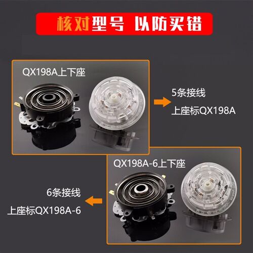 德韵茶艺壶(涌泉连接器)水晶底部上水电热水壶炉烧水壶泡茶专用