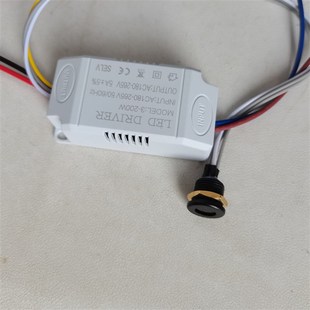 手扫感应开关220V衣柜镜前灯手扫开关,隐形手扫感应免接触开关