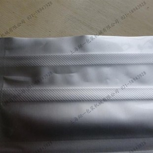 新款 台式电动通过式封口机(800型) 自动封口机 电动封口机