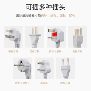 插头转换英标转国标插线板拖线板电插板接线插座双排插排不带线