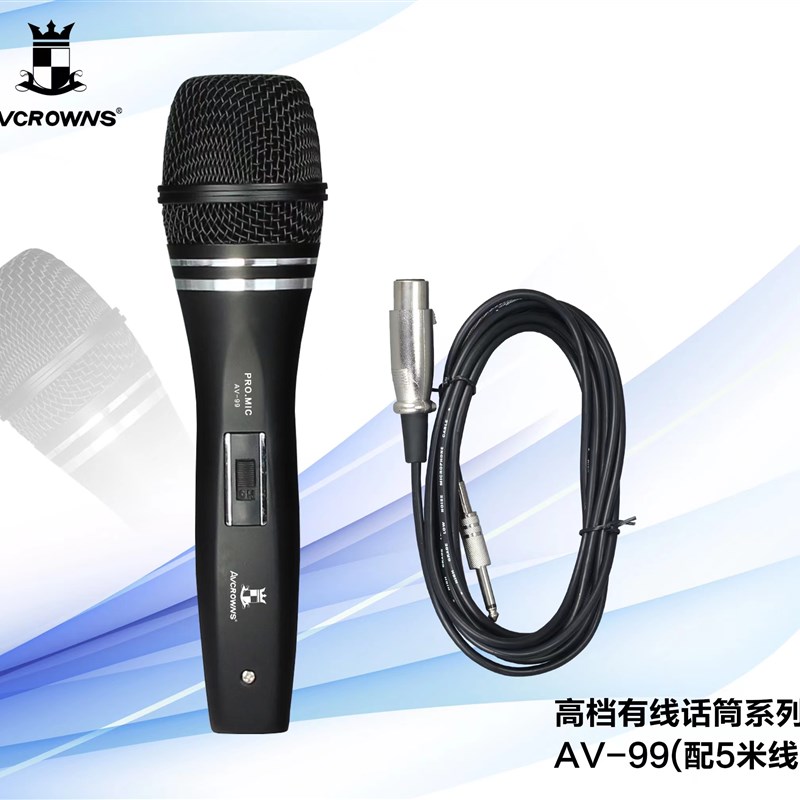 通用型万能无线手持麦克风 无线话筒一拖一话筒一拖二 头戴式耳麦