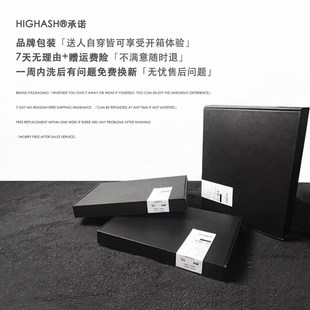 HIGHASH加绒加厚水洗新款春款黑色宽松直筒垂感牛仔裤长裤男款