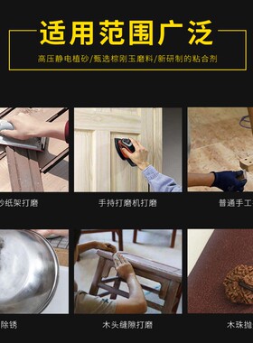 粤丰jb-5手撕砂布卷砂皮180沙纸皮打磨软布卷800木工砂纸卷240