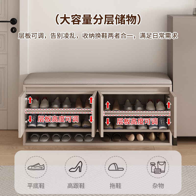 换鞋凳门口家用轻奢高级感入户鞋柜坐凳一体软包鞋架穿鞋凳进门凳