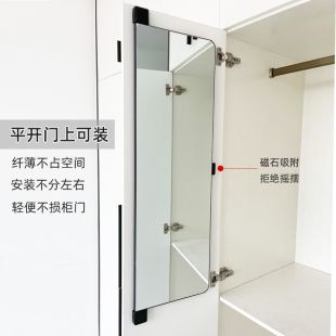 衣柜镜子内装 隐形穿衣镜旋转推拉折叠内置平开门对开门全身试衣镜