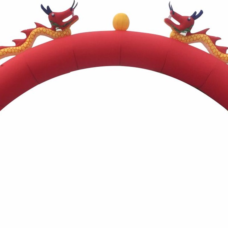 婚庆庆典开业充气双龙拱门户外广告彩虹门气模店庆装饰彩腿拱形门