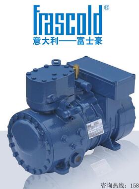 意大利富士豪双级活塞压缩机2Z30-102.51Y/2ST.Z35-112-56Y原装