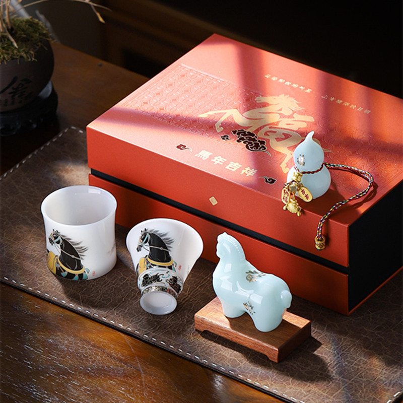马年吉祥冰种玉瓷茶杯套装礼盒装马纹主人杯高档礼品茶道摆件配件,餐饮具,茶杯,淘宝优惠券,粉丝福利购,淘宝优惠卷