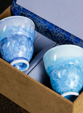 福禄结晶釉茶盏窑变蓝色冰花陶瓷茶杯精致高档品茗杯主人杯水杯子